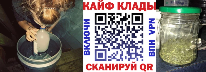 Где купить наркотики Соль-Илецк МАРИХУАНА  Галлюциногенные грибы  ГАШИШ  Кокаин 