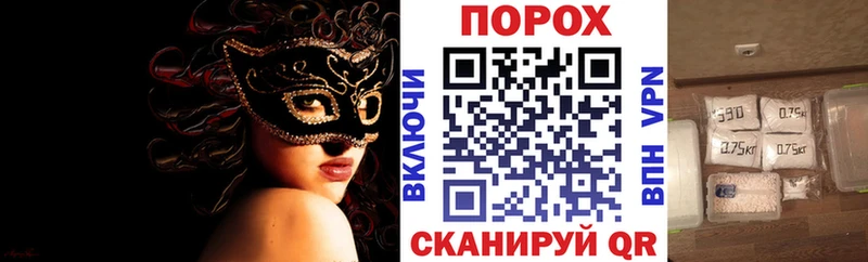 Amphetamine Premium  купить  сайты  Соль-Илецк 