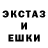 БУТИРАТ GHB mark strange