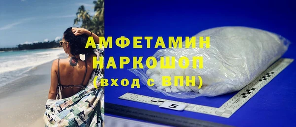 2c-b Белоозёрский