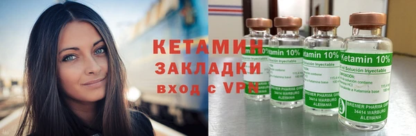 2c-b Белоозёрский