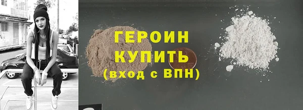 2c-b Белоозёрский