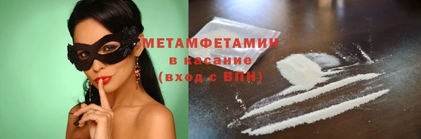 2c-b Белоозёрский