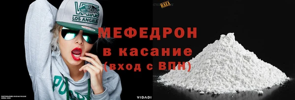 кокаин Белокуриха