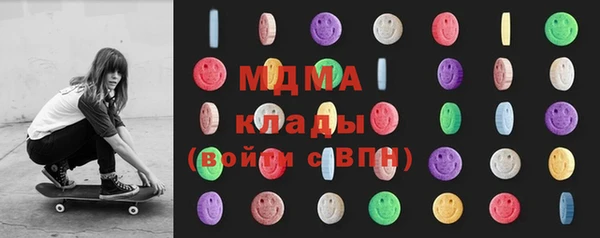 2c-b Белоозёрский