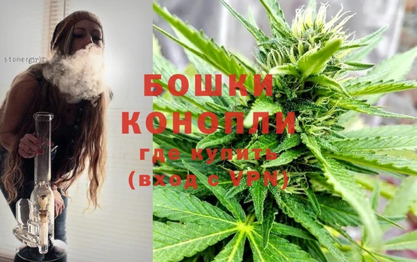 марки nbome Беломорск