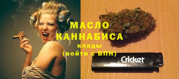 кокаин Белокуриха