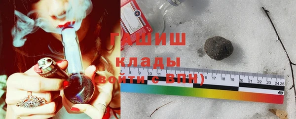2c-b Белоозёрский