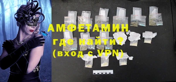 2c-b Белоозёрский