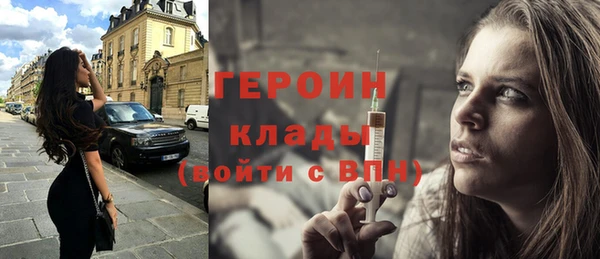 2c-b Белоозёрский