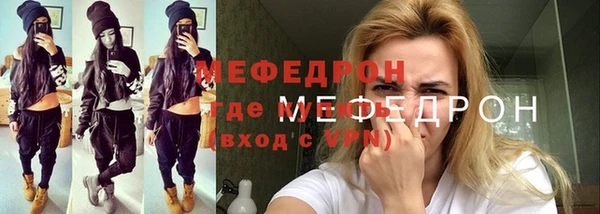 2c-b Белоозёрский
