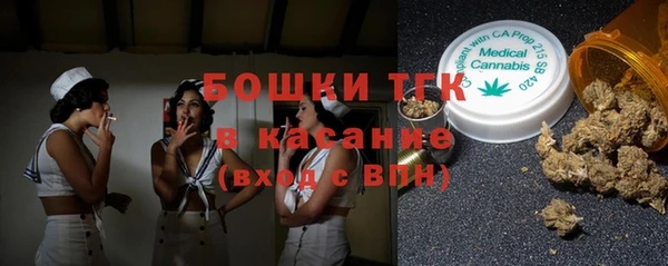 марки nbome Беломорск