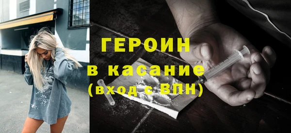2c-b Белоозёрский